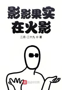 那些年你陪我走过的异地