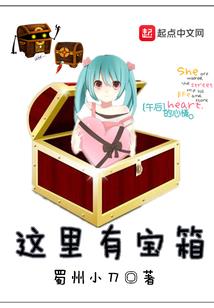 爱美人不爱江山