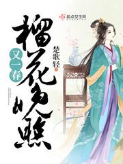 末日幸存者审判游戏