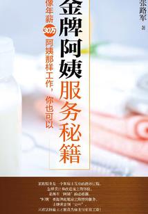 欲卷珠帘春恨长