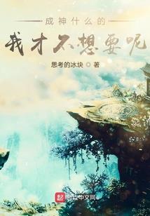 我爱你今生无缘