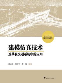 宫路难行