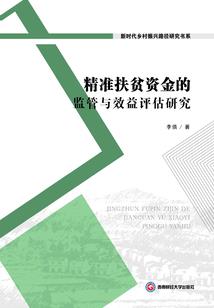 绝望，现实，地下城