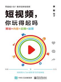 一把吉他下的错爱
