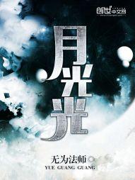 武侠群侠传