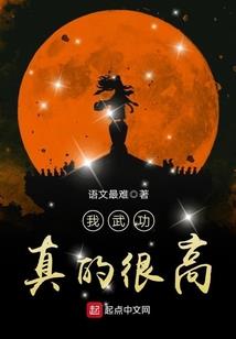 琉槿