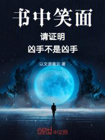 帅哥——再追姐K你