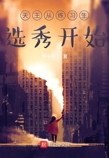 半角45度