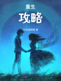 造化万物决