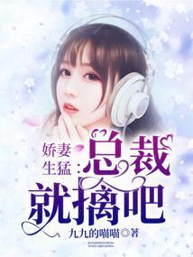 张三李四的修仙奇幻记