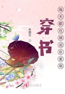 晨于晓日