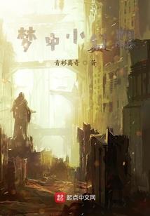 魂要金装