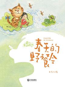 重生之代替正主撩影帝