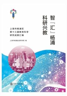 万物互联之丢失的美好
