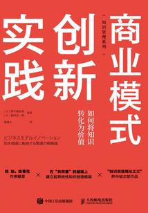 灵斗魂界