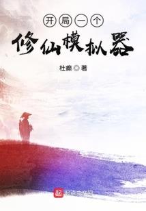 苍茫草
