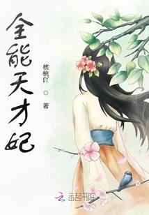 狂野狼少宠甜妻