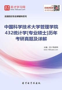 第一种的风情