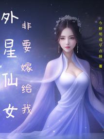 恋爱系巫女
