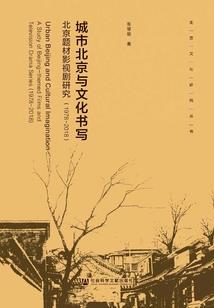 你住心上
