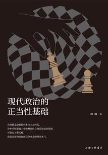 火光冲天