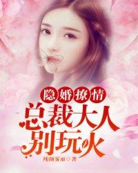 灭神(合作)