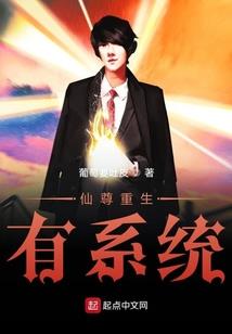 玄幻：我能看到武技气泡