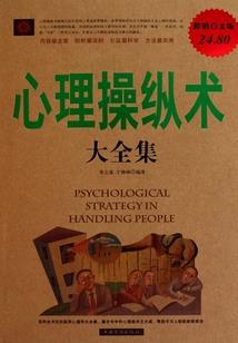 挥手告别的青春岁月