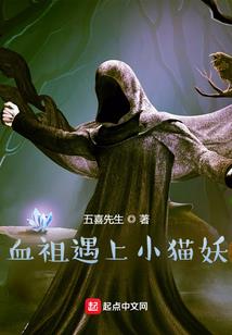 废材逆天腹黑音医