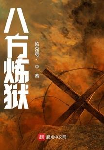 李泰和方小甜的平行世界同人