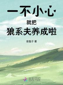 迷雾信条