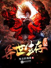 叫我叶先生