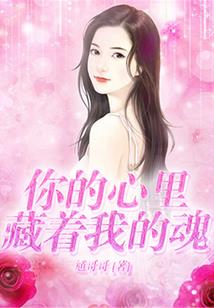 灰尘扑克