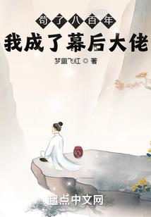 我的青春当大神