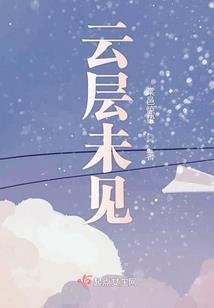 征服神魔