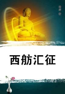 周末一家