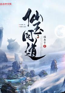 悠然的时光