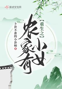 三军之战
