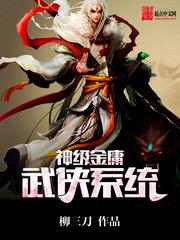 霜若黎明