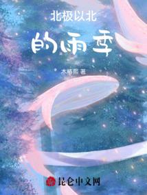 娱乐圈大顽家