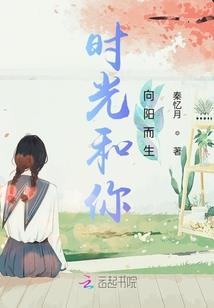 武道狂尊