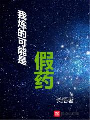 七仙女之心中恋