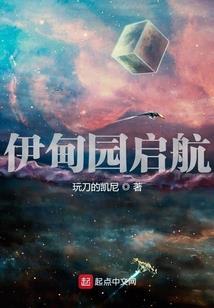 有一种爱情，叫做命中注定