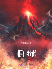 月亮上的黎明
