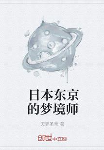 田兜兜恋爱记