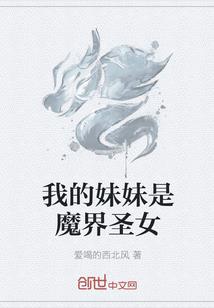 大明风云1627