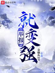 刷新人生