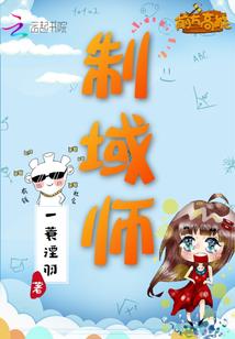 最后一只烟留给我