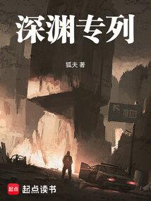 卿玉华