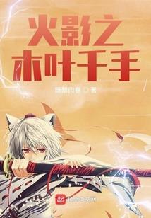 沉吟之城